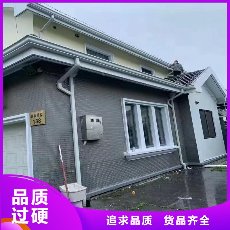 雨水管,铝替木厂家直销值得选择