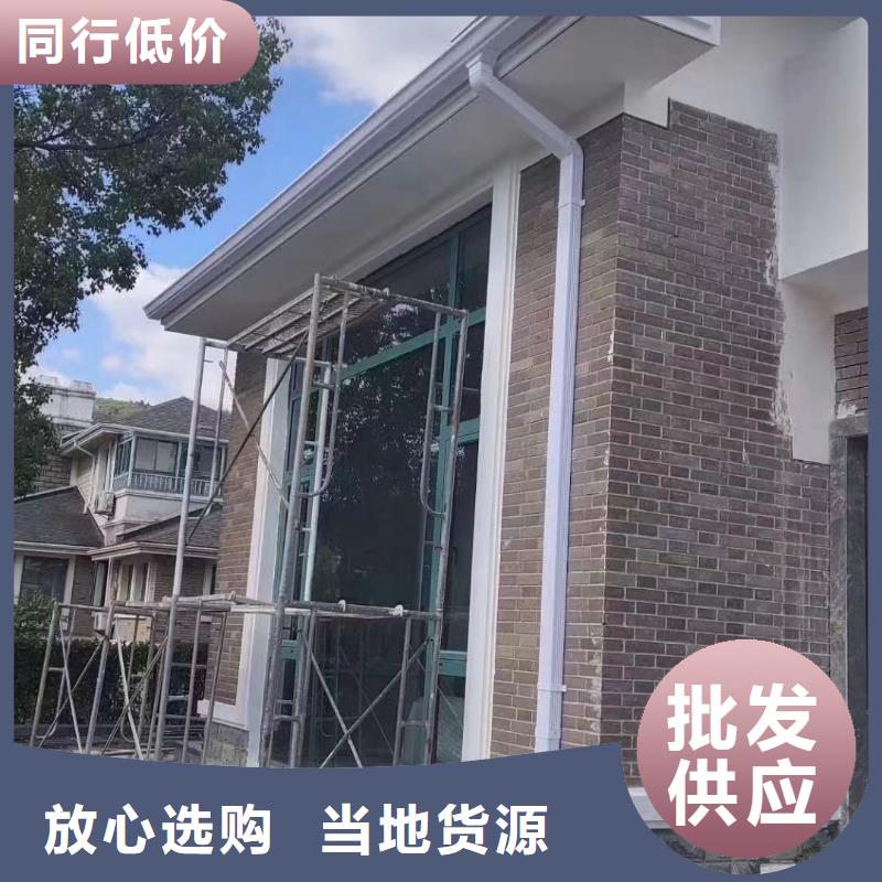 雨水管【落水系统】您想要的我们都有