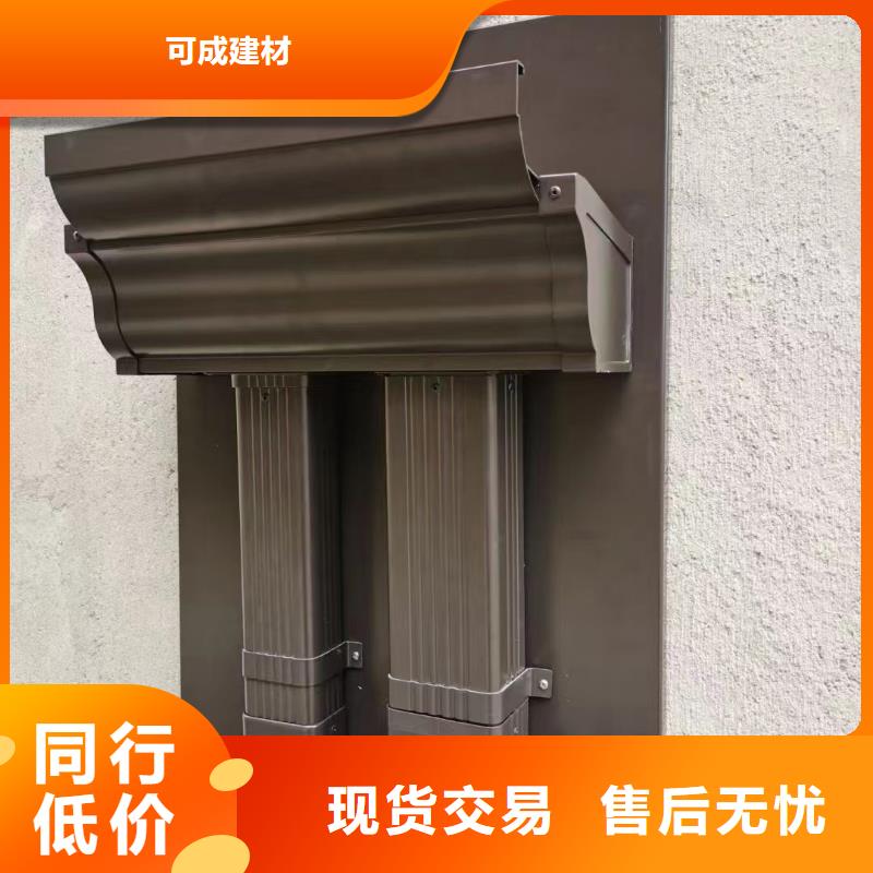 雨水管-【金属古建檐口】产地采购