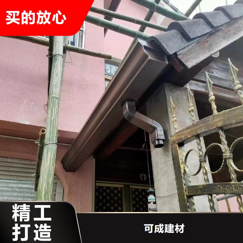 雨水管,新型无醇燃料炉具免费回电