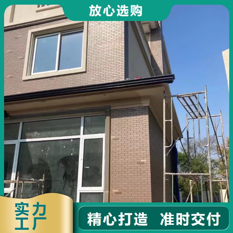 雨水管 【甲醇燃油炉具】多年经验值得信赖