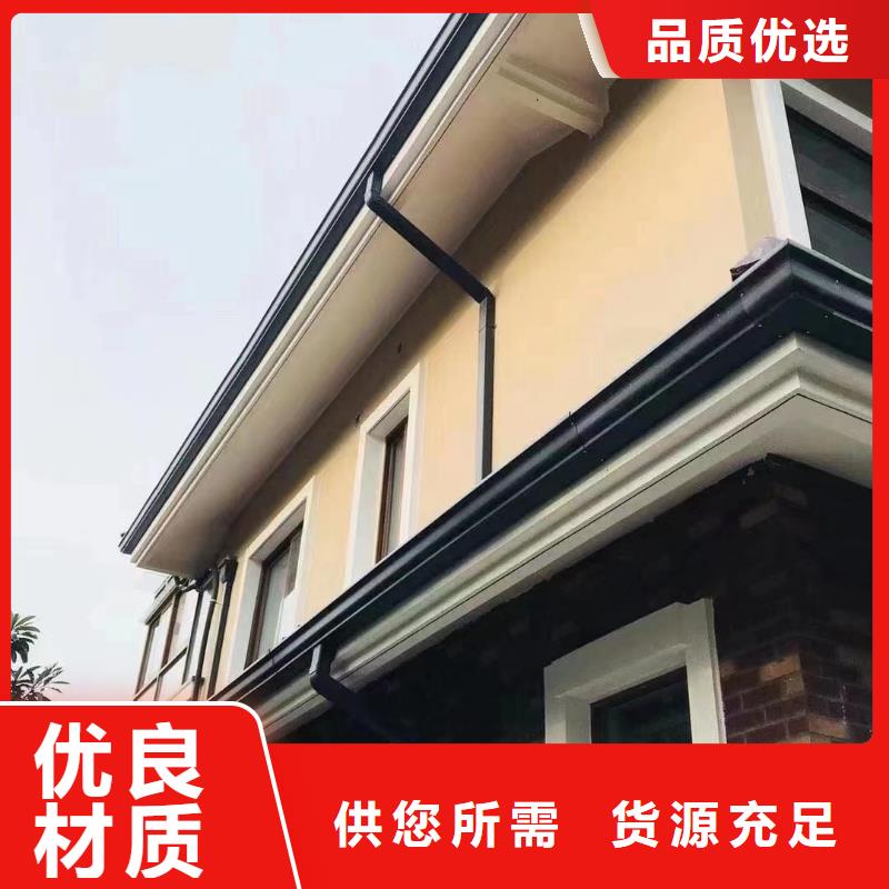 雨水管【铝合金仿古挂落】专注产品质量与服务