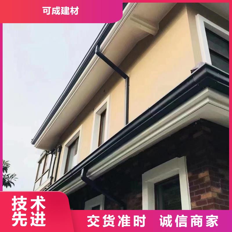 雨水管【古建筑挑檐】实拍品质保障