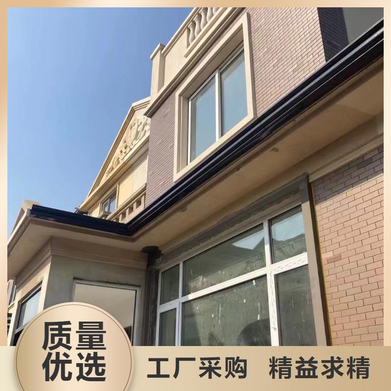 雨水管7英寸天沟支持定制批发