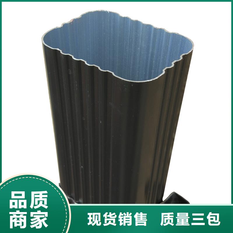 雨水管-新型无醇燃料炉具支持拿样