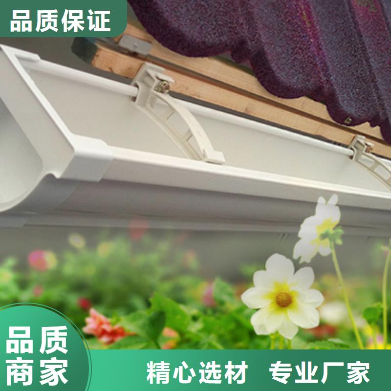雨水管【雨水管】品质信得过