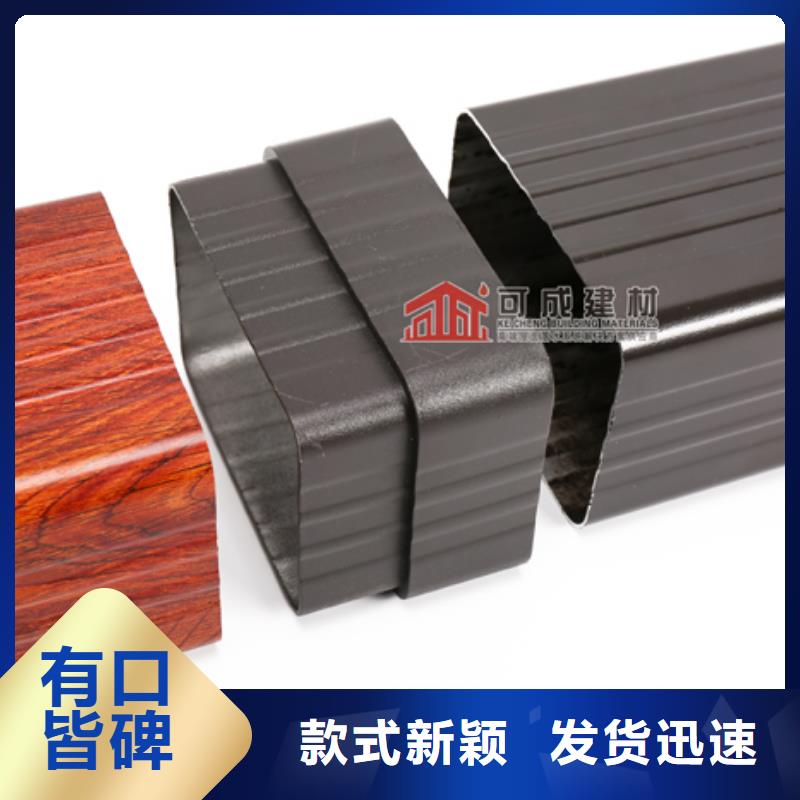雨水管 【甲醇燃油炉具】多年经验值得信赖