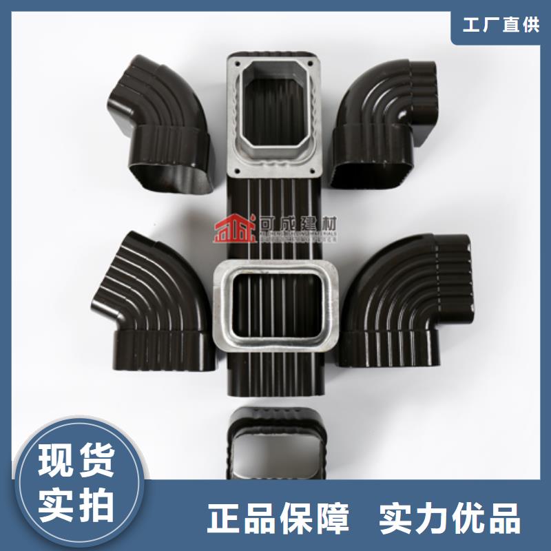 雨水管厂房彩钢雨水管一站式采购商
