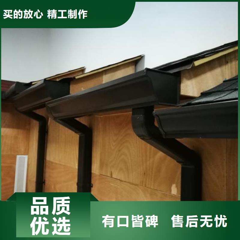 雨水管【美人靠椅】应用领域