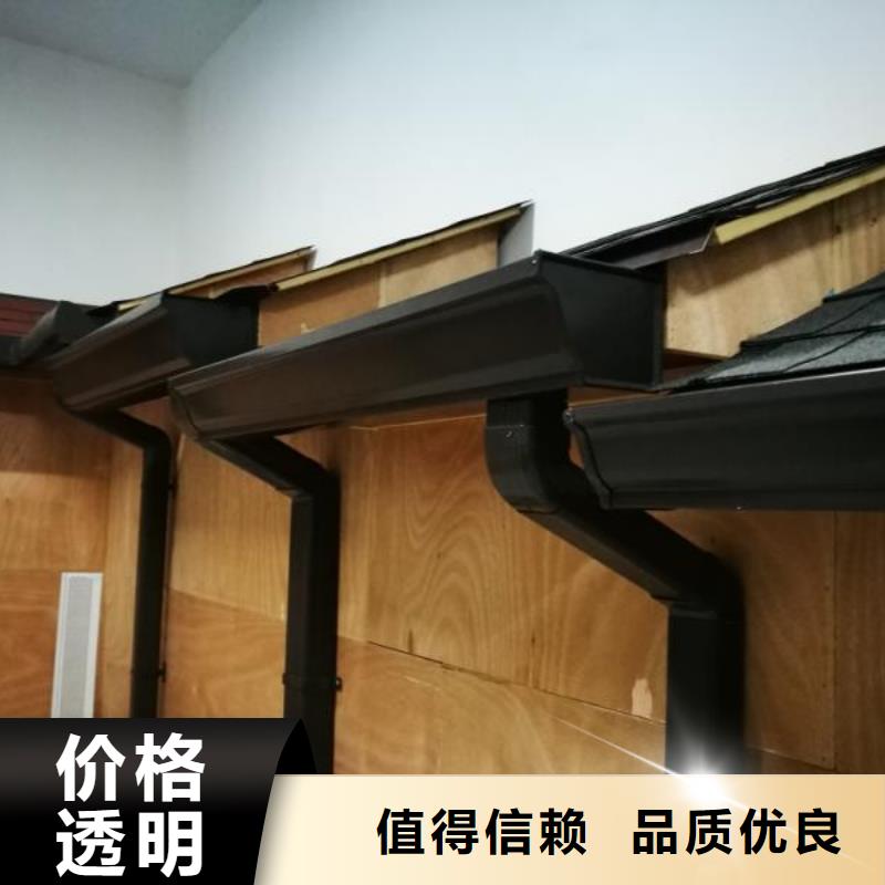【雨水管铝替木追求细节品质】
