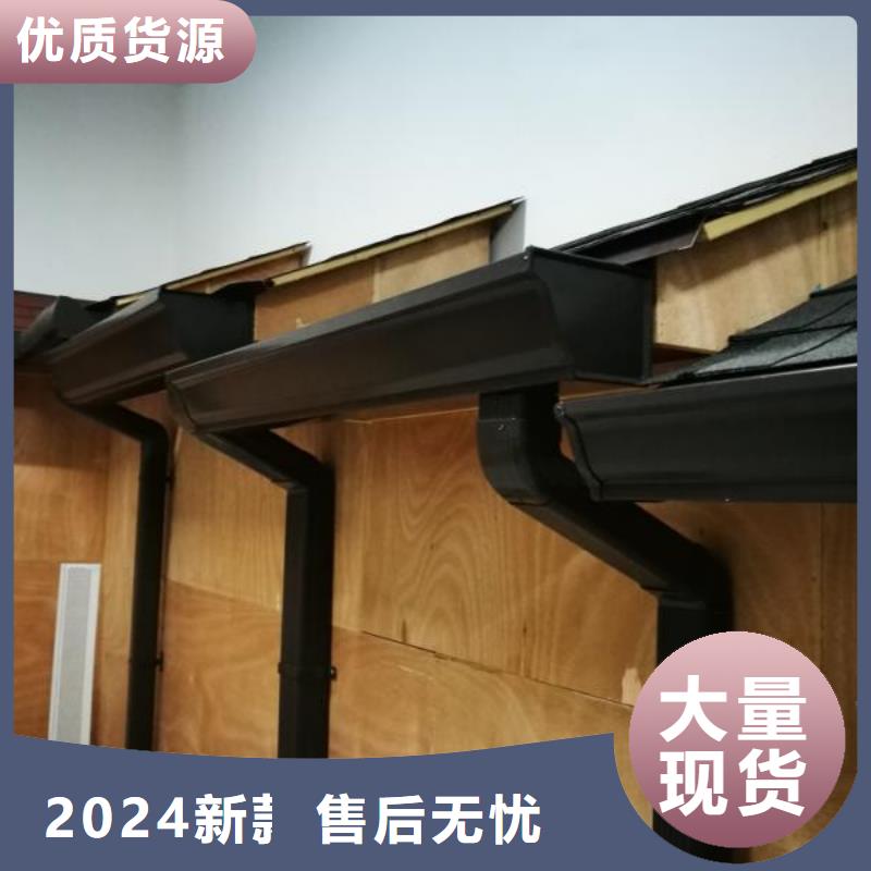 雨水管【新型无醇燃料炉具】免费回电