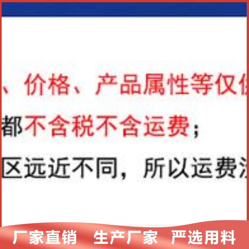 雨水管,【铝合金仿古挂落】自产自销
