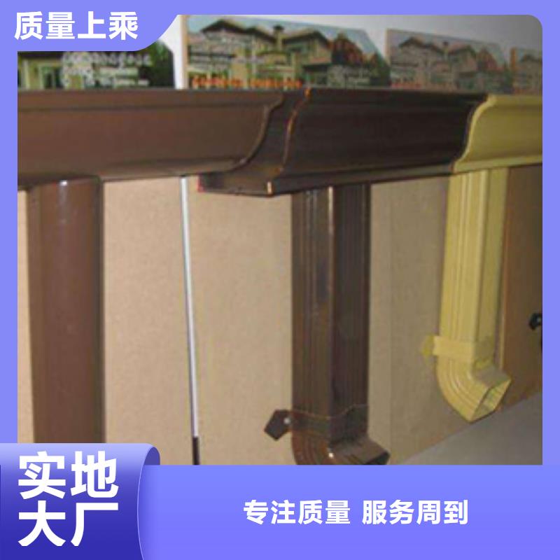 雨水管_金属古建筑挑檐源厂定制