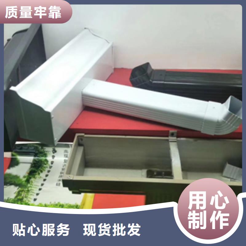 雨水管【厂房彩钢雨水管】品质有保障