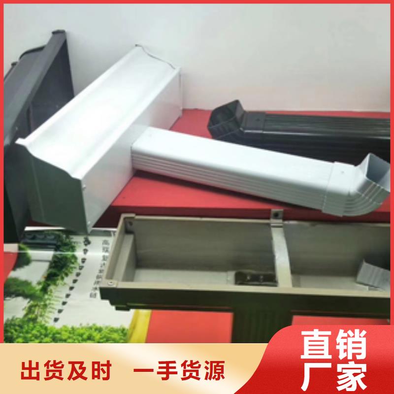 【雨水管】【美人靠椅】好品质选我们