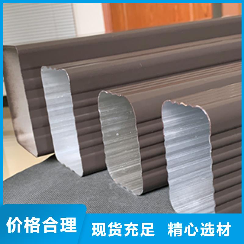 【雨水管】【美人靠椅】好品质选我们