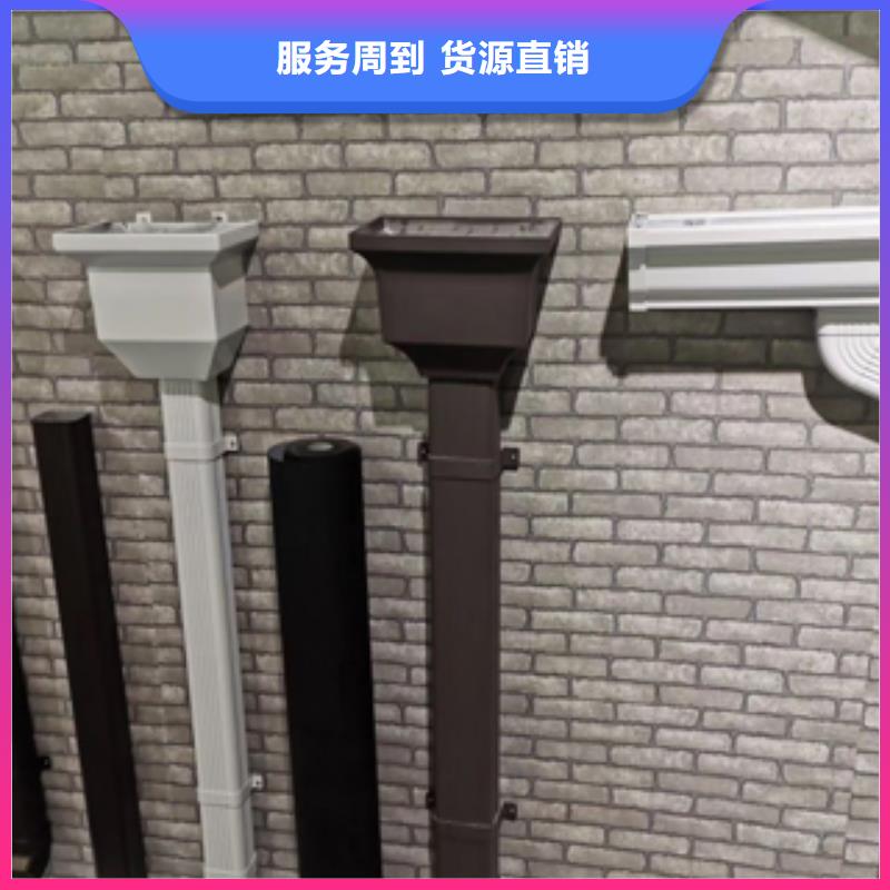雨水管【雨水管】加工定制