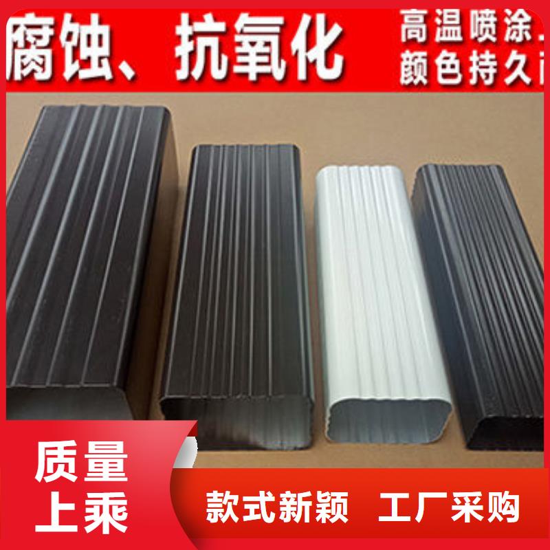 雨水管镀锌板雨水管放心选购