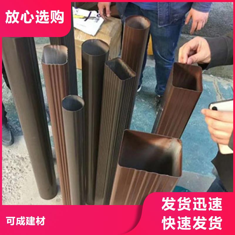 雨水管 【烟囱帽定制】品质做服务