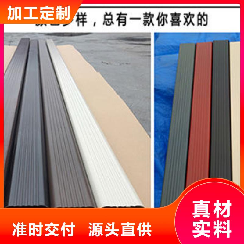 雨水管8英寸型材加挡板品质可靠
