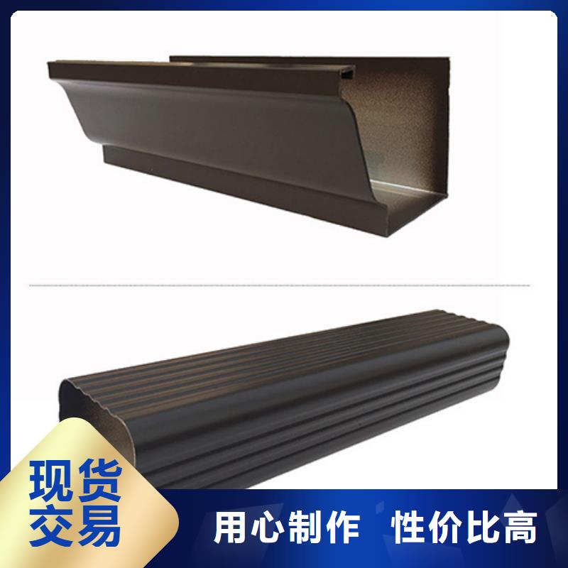雨水管_【铝合金中式翘角】品质保证实力见证