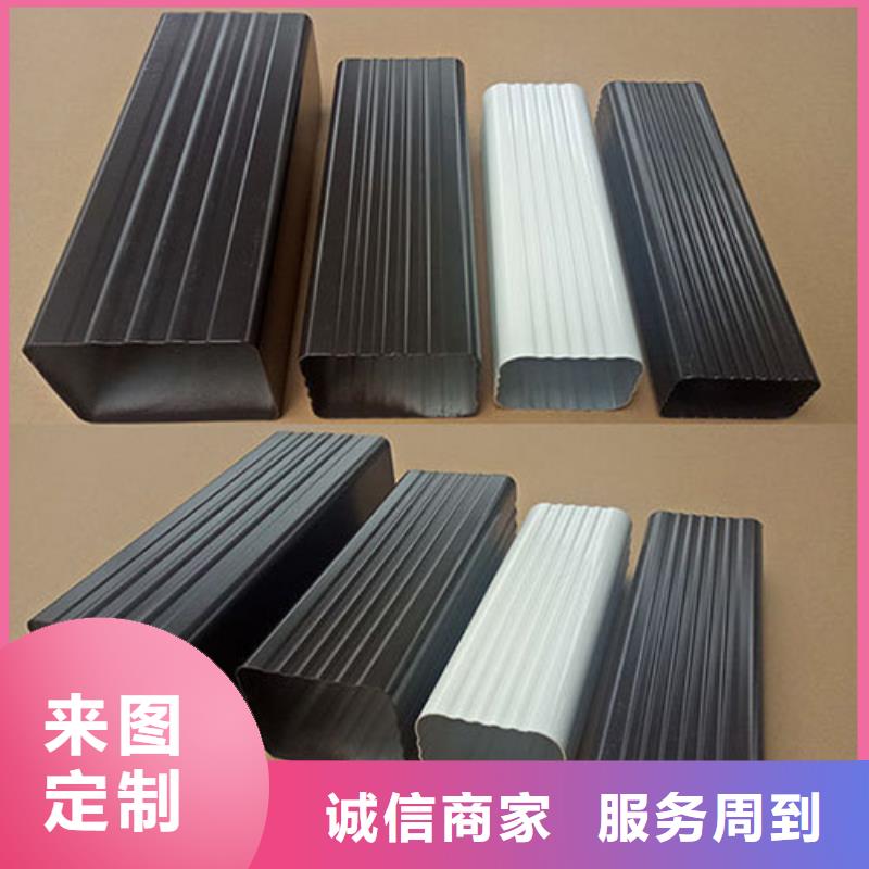 雨水管 【甲醇燃油炉具】多年经验值得信赖