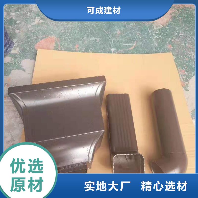 雨水管【定制烟囱帽】厂家直接面向客户
