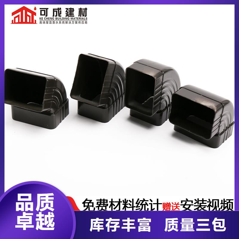 雨水管 【烟囱帽定制】品质做服务