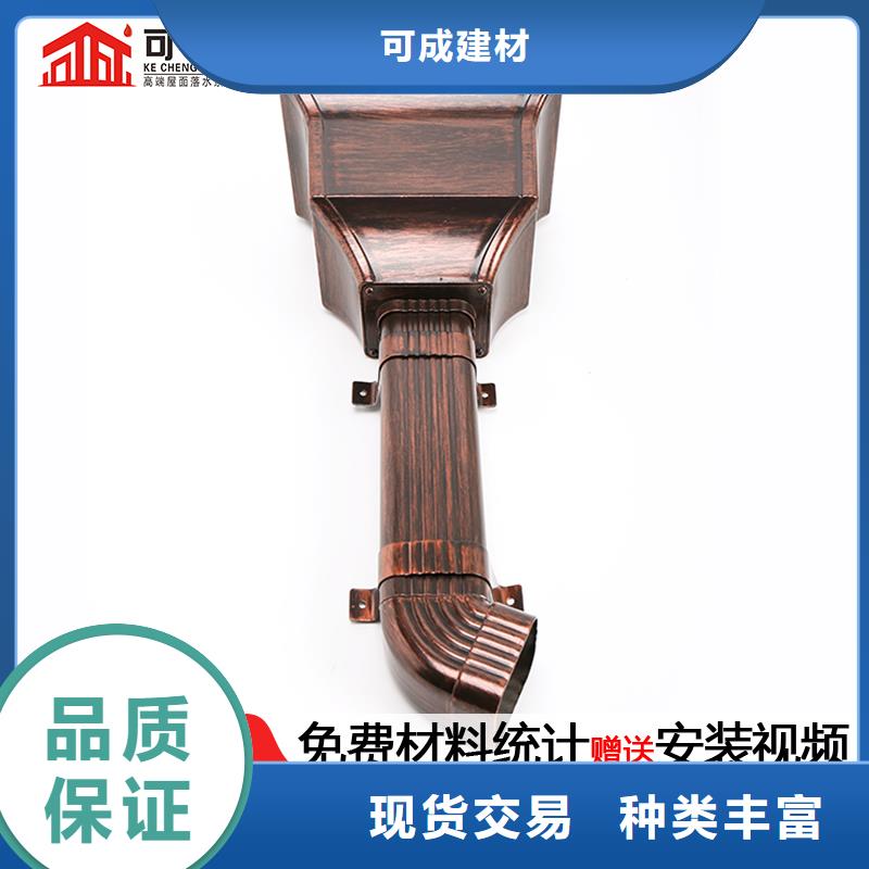 雨水管 铝替木购买的是放心