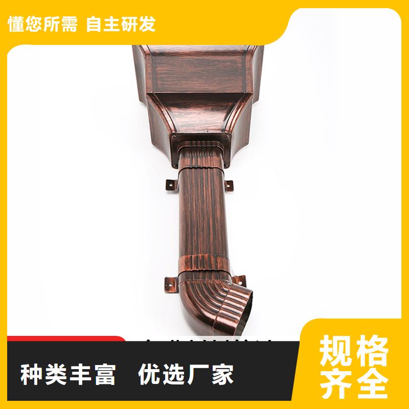 【雨水管天沟精选货源】