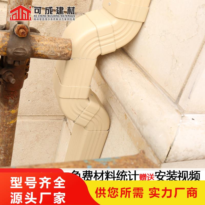 雨水管 【仿古建筑飞椽】种类丰富
