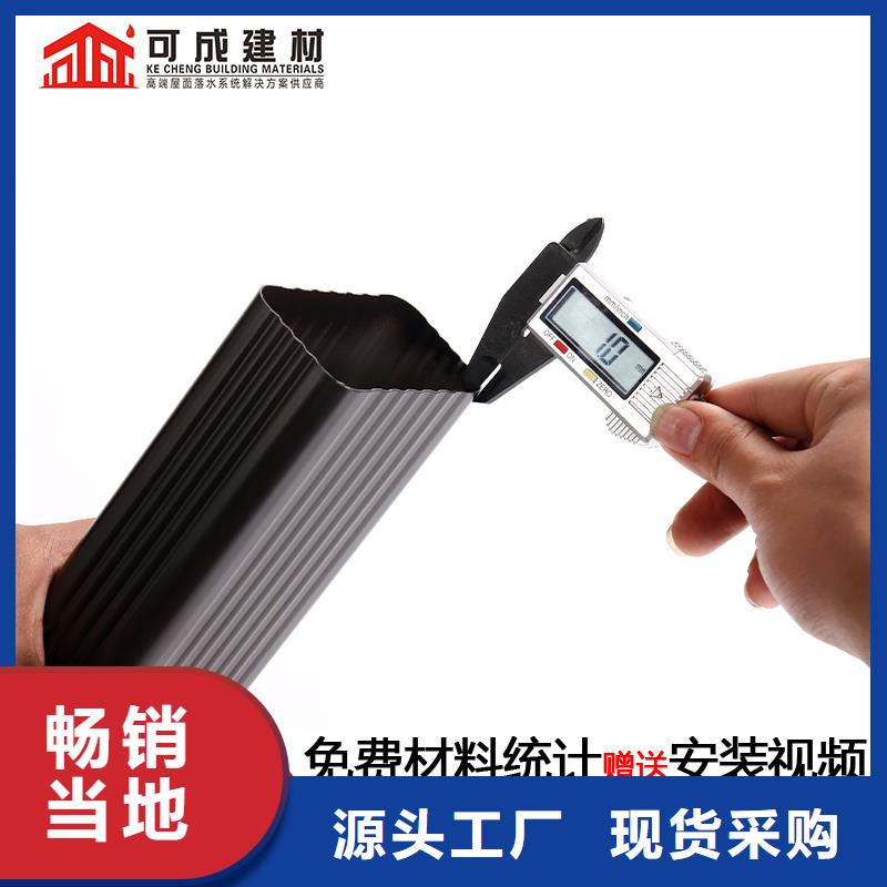 雨水管【古建筑挑檐】实拍品质保障