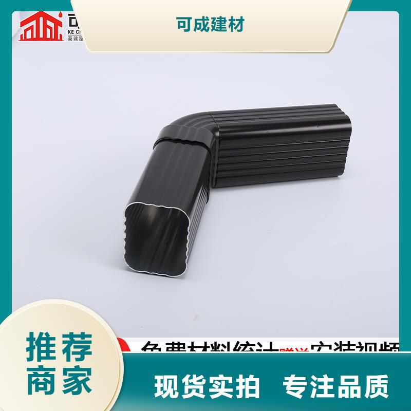 雨水管镀锌板雨水管专业品质