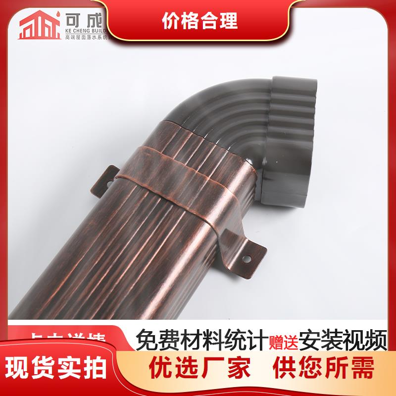 雨水管_仿古建筑飞椽为您提供一站式采购服务