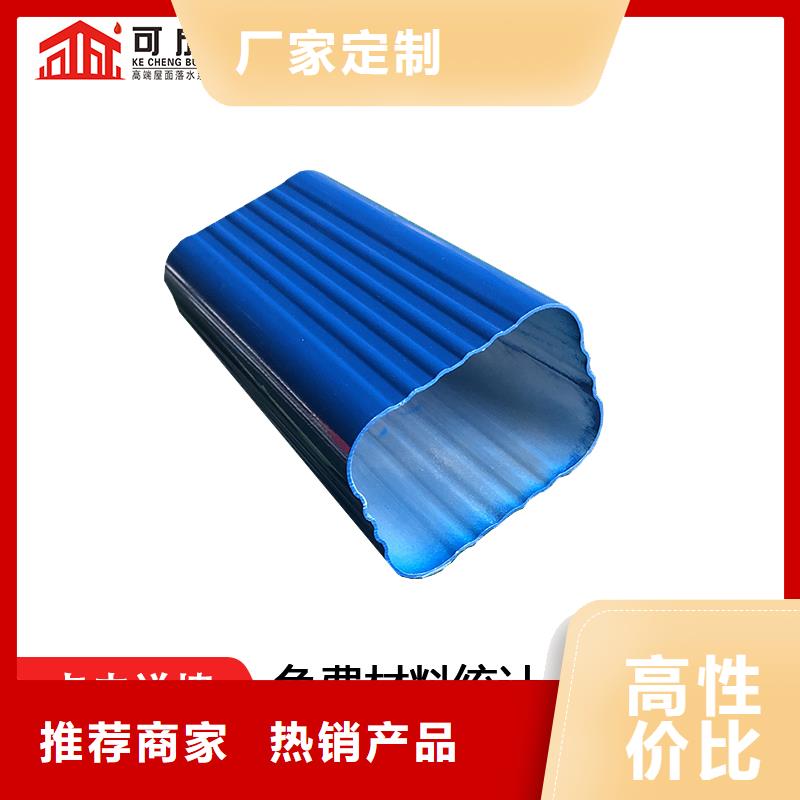 雨水管古建筑挑檐为您提供一站式采购服务