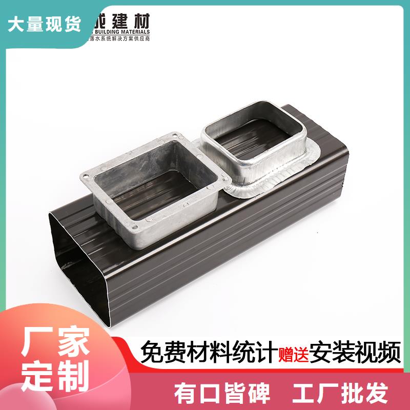 雨水管镀锌板雨水管放心选购
