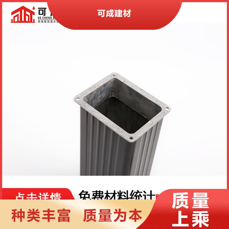 雨水管【雨水管】加工定制