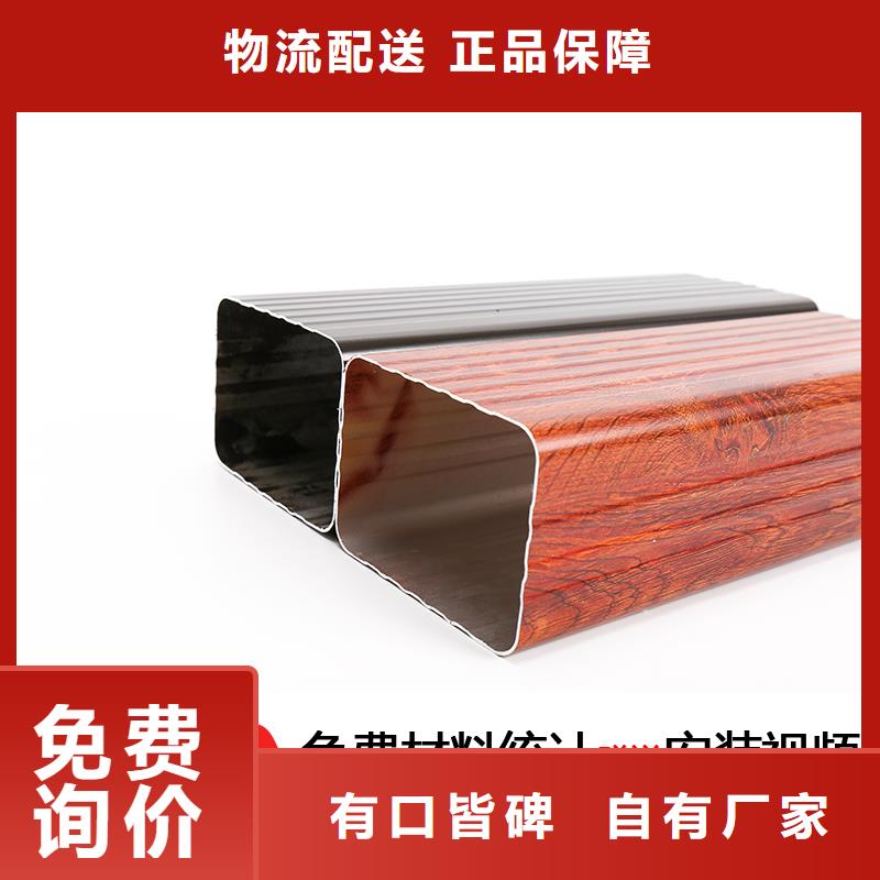 雨水管【生物甲酯燃料】种类多质量好