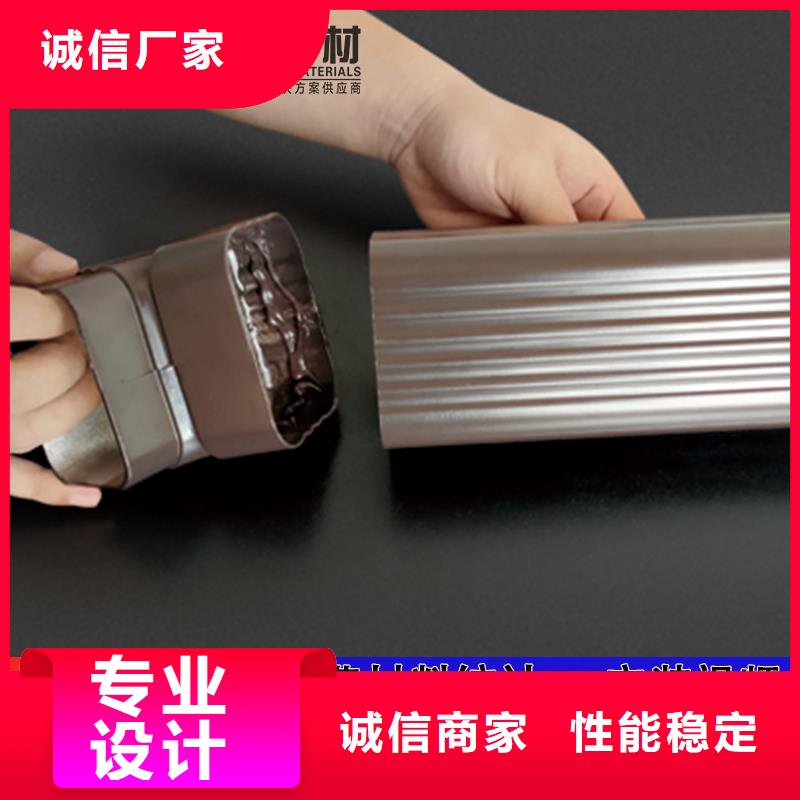 【雨水管】【美人靠椅】好品质选我们