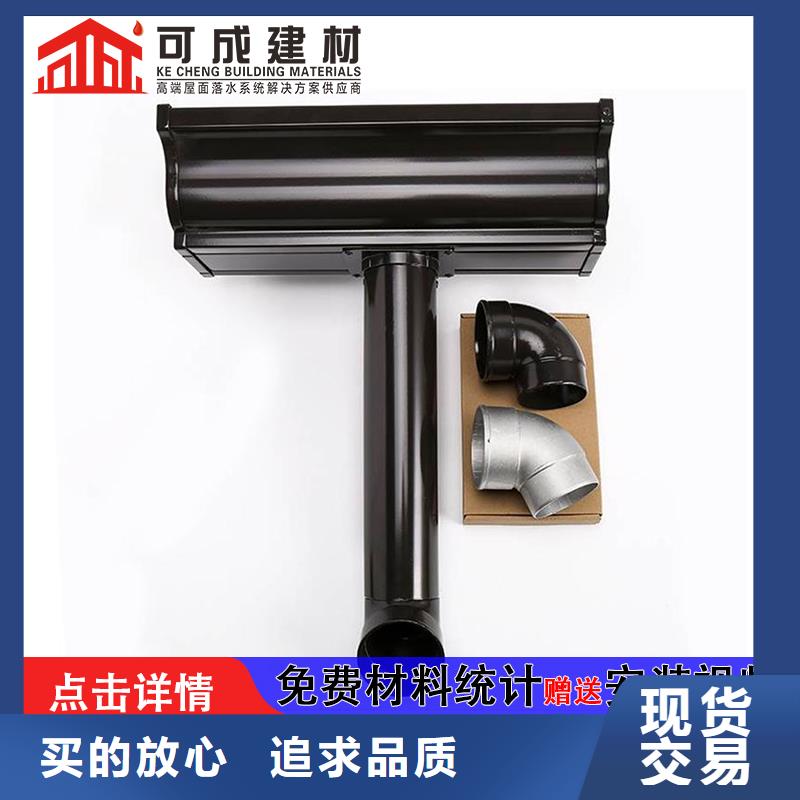 【雨水管】_植物燃油优质原料