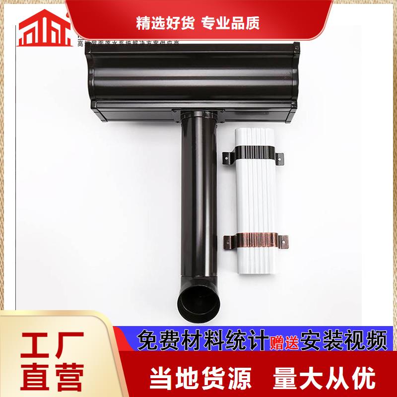 雨水管【烟囱帽定制】经验丰富质量放心