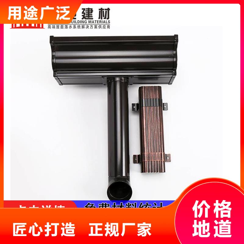 雨水管-【方形雨水管】厂家工艺先进