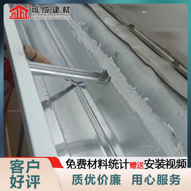 雨水管彩钢雨水管用途广泛