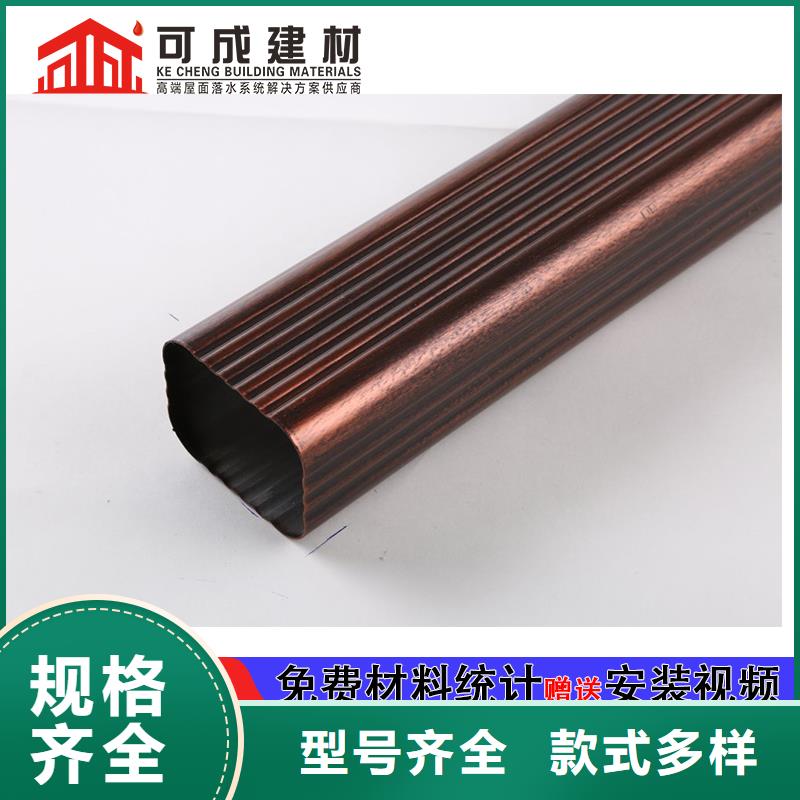 雨水管-【金属古建檐口】量大从优