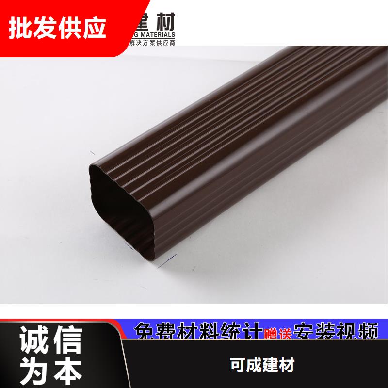 雨水管_仿古建筑飞椽为您提供一站式采购服务