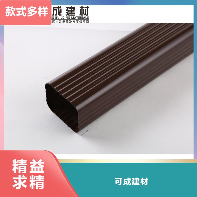 雨水管8英寸型材加挡板品质可靠