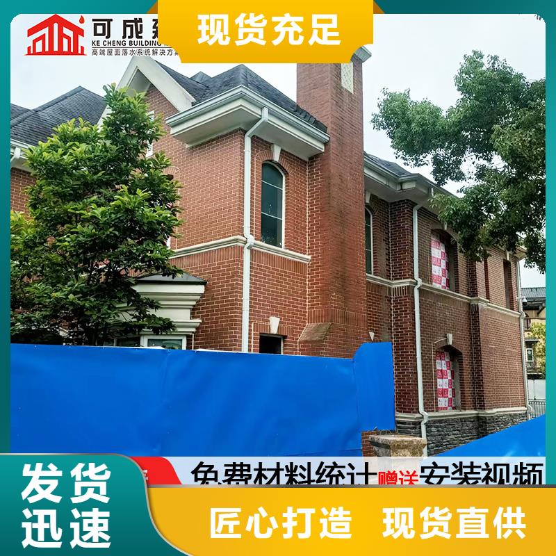 雨水管【生物燃料油】主推产品