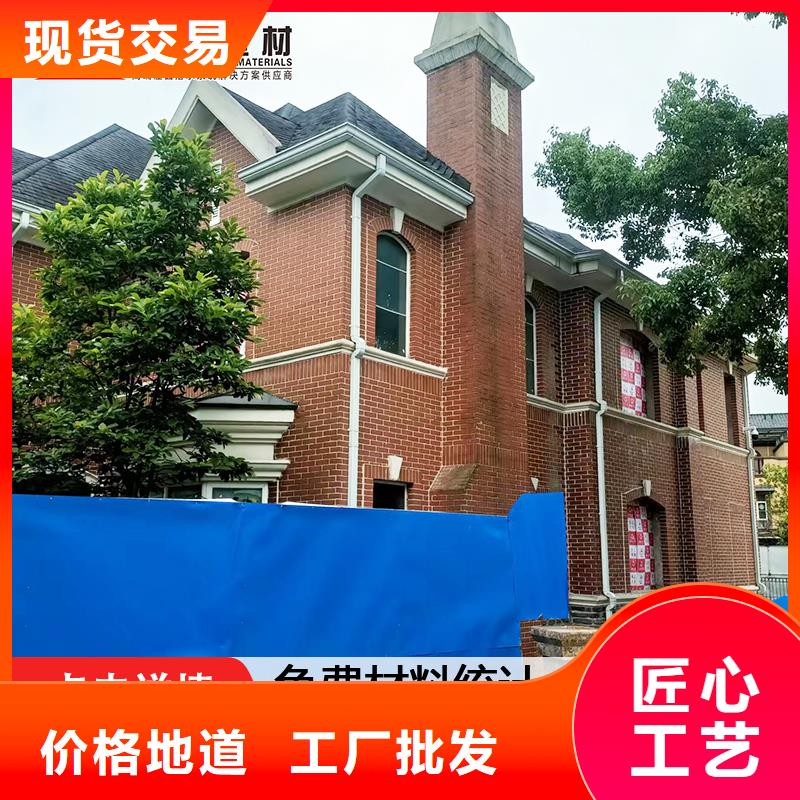 雨水管【彩钢雨水管】专业生产N年
