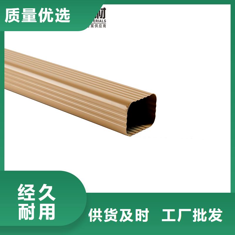 雨水管-【金属古建檐口】量大从优