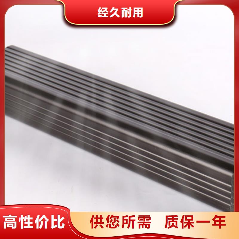 雨水管,方椽用心制作
